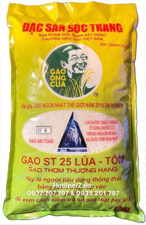 Gạo ST25 lúa tôm